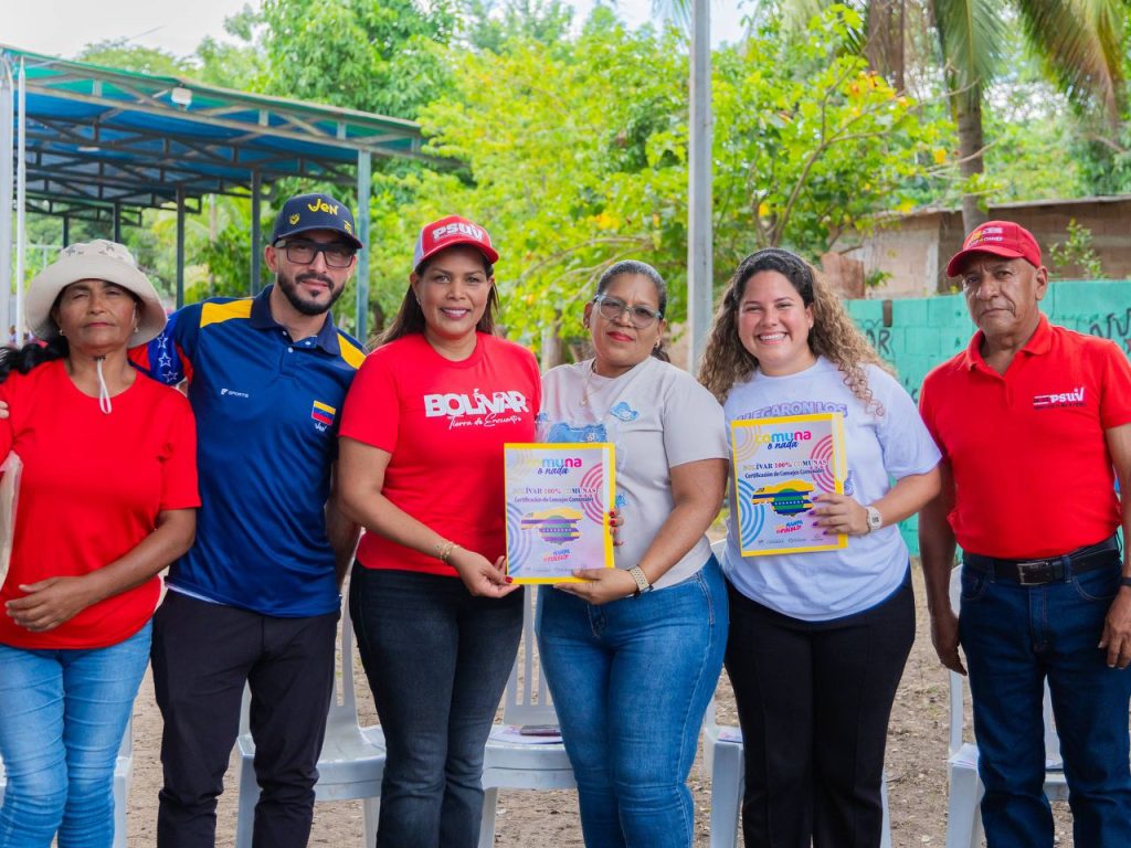 1 PSUV