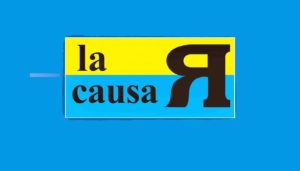 causa-hemos-participado-participaremos-ninguna-reunion-secreta_244783
